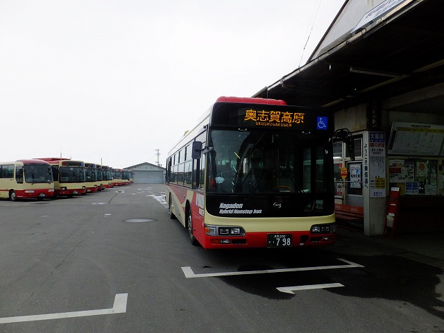 長野電鉄バス　奥志賀高原行き　